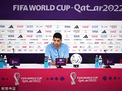 世预赛苏亚雷斯哑火 乌拉圭进球被吹0